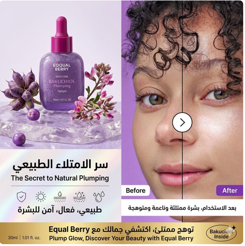 EQQUAL BERRY سيروم مضاد للشيخوخة
